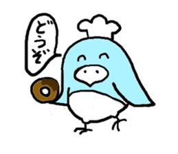 Inko-chan sticker #3869729