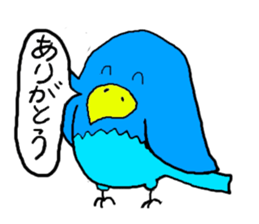Inko-chan sticker #3869730