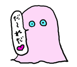 Inko-chan sticker #3869732