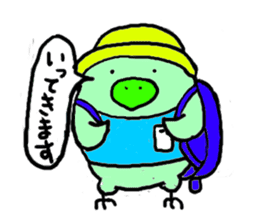 Inko-chan sticker #3869736