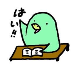 Inko-chan sticker #3869737