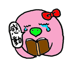 Inko-chan sticker #3869738