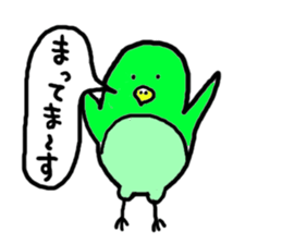 Inko-chan sticker #3869740