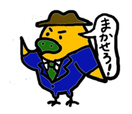 Inko-chan sticker #3869742