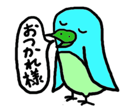 Inko-chan sticker #3869744