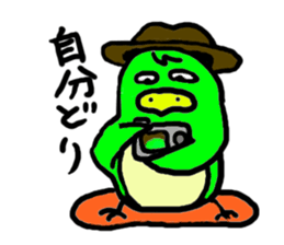 Inko-chan sticker #3869747