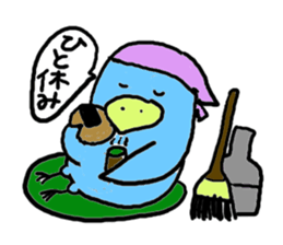 Inko-chan sticker #3869749