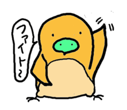 Inko-chan sticker #3869750