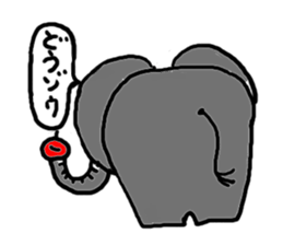 Inko-chan sticker #3869751