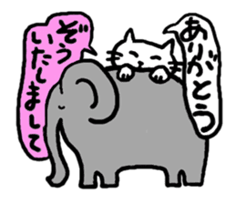 Inko-chan sticker #3869752