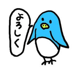 Inko-chan sticker #3869755