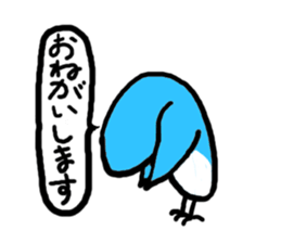 Inko-chan sticker #3869756