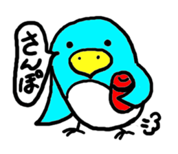 Inko-chan sticker #3869759