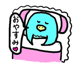 Inko-chan sticker #3869762
