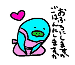 Inko-chan sticker #3869764