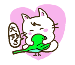 Inko-chan sticker #3869766