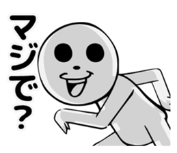 NON-COLOR MAN sticker #3869889