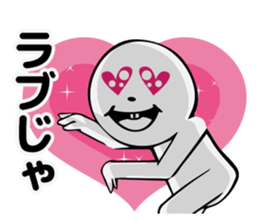 NON-COLOR MAN sticker #3869894