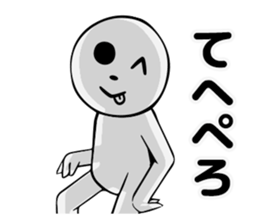 NON-COLOR MAN sticker #3869896