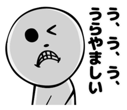 NON-COLOR MAN sticker #3869898