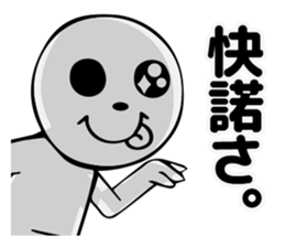 NON-COLOR MAN sticker #3869899