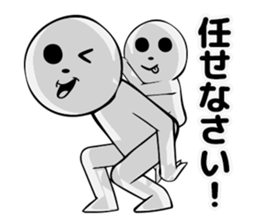 NON-COLOR MAN sticker #3869901