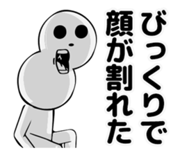 NON-COLOR MAN sticker #3869907