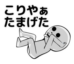 NON-COLOR MAN sticker #3869908