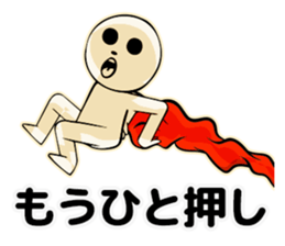 NON-COLOR MAN sticker #3869912