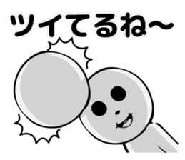 NON-COLOR MAN sticker #3869913