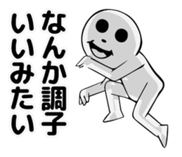 NON-COLOR MAN sticker #3869916