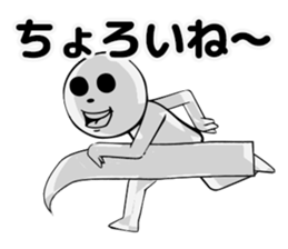 NON-COLOR MAN sticker #3869917