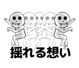 NON-COLOR MAN sticker #3869918