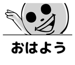 NON-COLOR MAN sticker #3869919