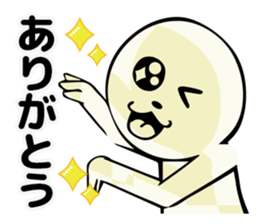 NON-COLOR MAN sticker #3869920