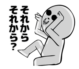 NON-COLOR MAN sticker #3869921