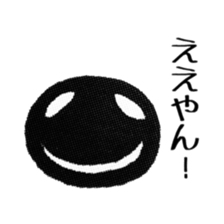 KURORO sticker #3870247