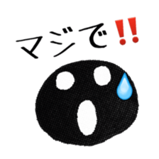 KURORO sticker #3870249