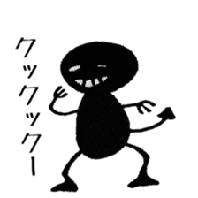 KURORO sticker #3870250