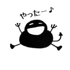 KURORO sticker #3870251