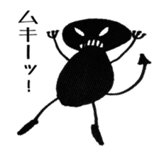 KURORO sticker #3870254