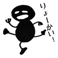 KURORO sticker #3870255