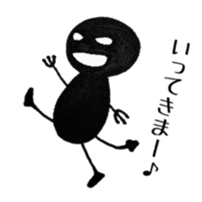 KURORO sticker #3870259