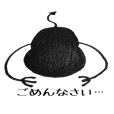 KURORO sticker #3870264