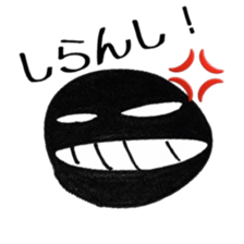 KURORO sticker #3870275