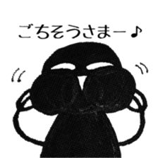 KURORO sticker #3870276