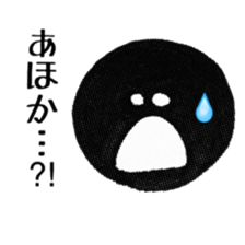 KURORO sticker #3870279