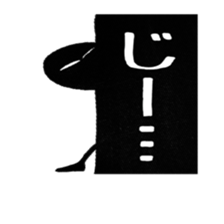 KURORO sticker #3870280