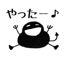 KURORO sticker #3870284