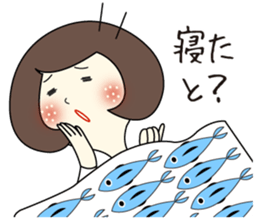 GOMASABAKO CHAN sticker #3870424